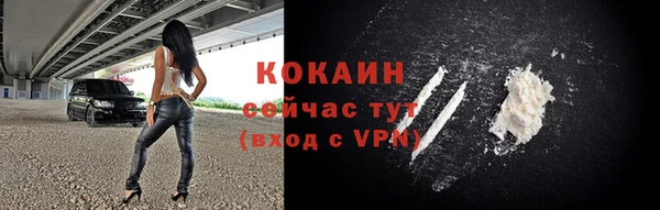 mdpv Верхнеуральск