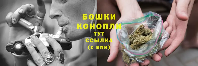 Бошки марихуана Bruce Banner  где можно купить   MEGA ссылка  Болхов 